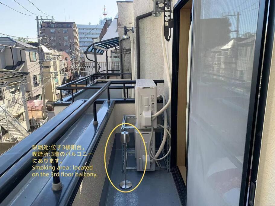 匯家風花ビル Villa Tokyo Exterior photo
